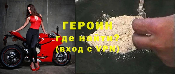 твердый Лабытнанги