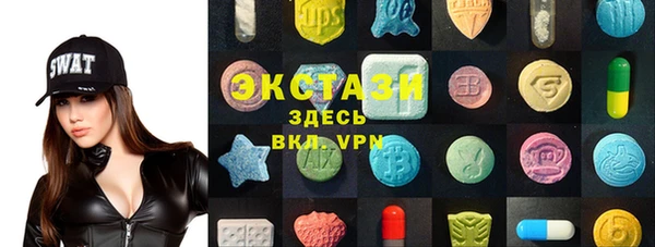 jwh Ладушкин