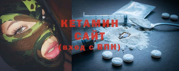 твердый Лабытнанги