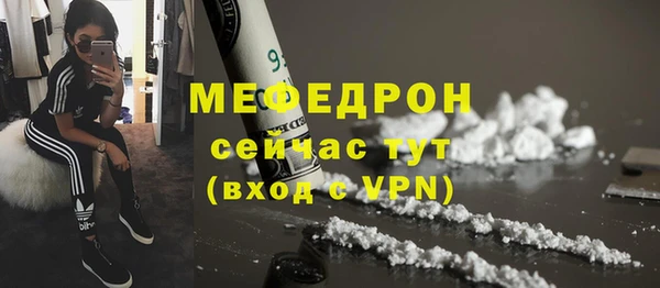 марихуана Лагань