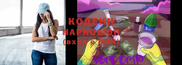марихуана Лагань