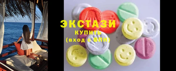 jwh Ладушкин