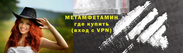твердый Лабытнанги