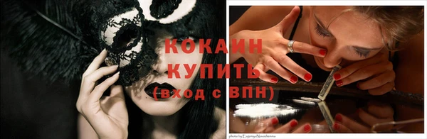 jwh Ладушкин