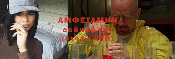 твердый Лабытнанги