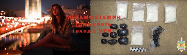 марихуана Лагань