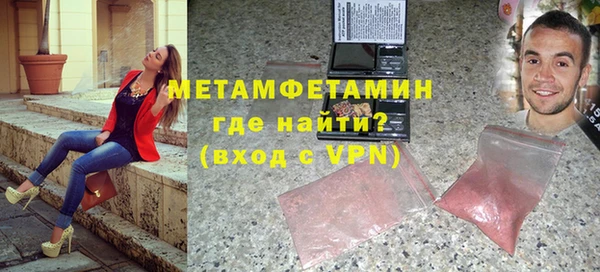 твердый Лабытнанги