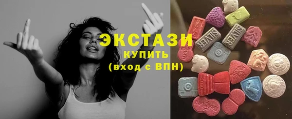 mdma Артём