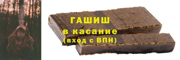 jwh Ладушкин