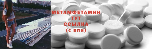 jwh Ладушкин