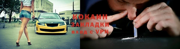 jwh Ладушкин