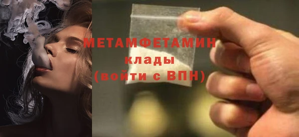 jwh Ладушкин