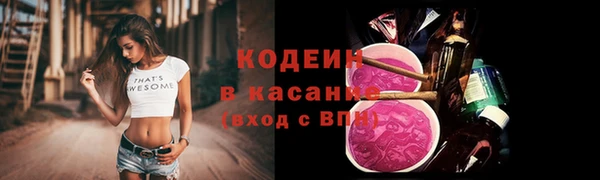 jwh Ладушкин