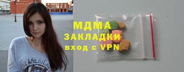 твердый Лабытнанги
