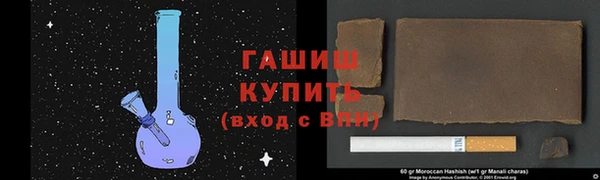 jwh Ладушкин