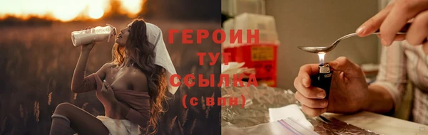 jwh Ладушкин