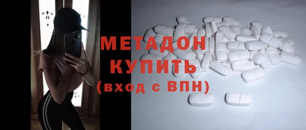 марихуана Лагань