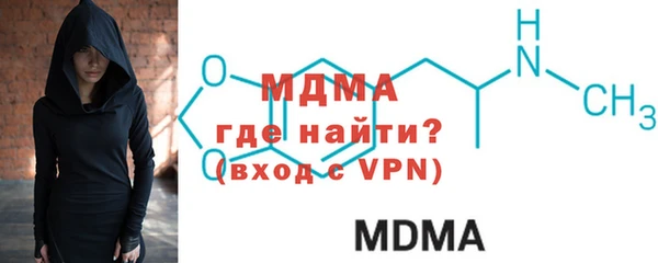марихуана Лагань