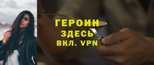 jwh Ладушкин