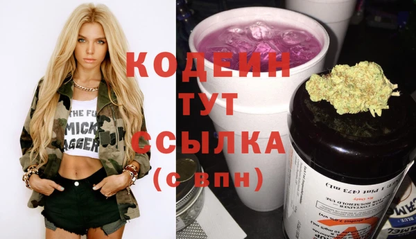 jwh Ладушкин