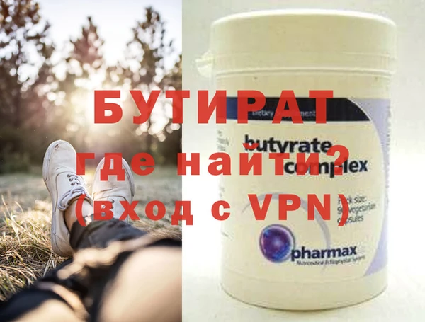 твердый Лабытнанги