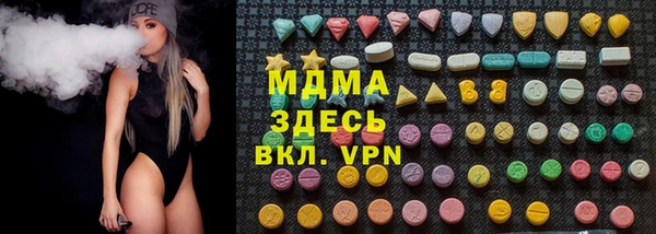 jwh Ладушкин
