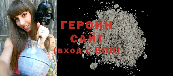 твердый Лабытнанги