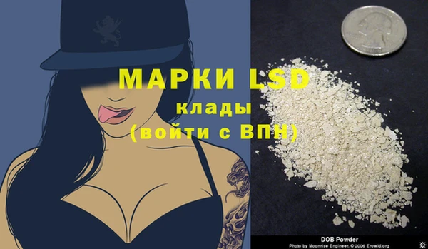 jwh Ладушкин