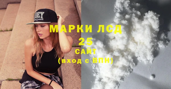 твердый Лабытнанги