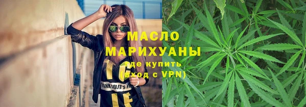 твердый Лабытнанги