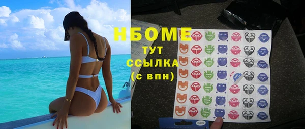 jwh Ладушкин