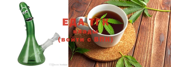 твердый Лабытнанги