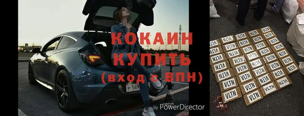 jwh Ладушкин