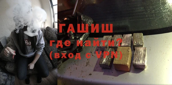 твердый Лабытнанги