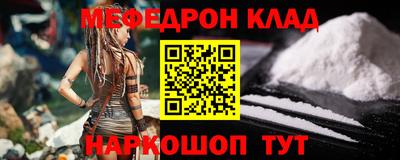 jwh Рузаевка