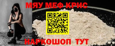 метадон Рязань