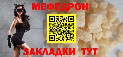 jwh Рузаевка