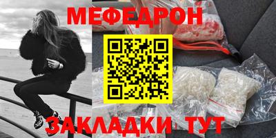 метадон Рязань