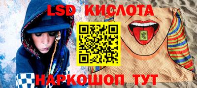 метадон Рязань