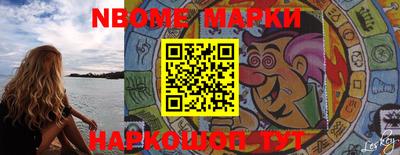 метадон Рязань
