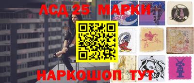 мдпв Рыбинск