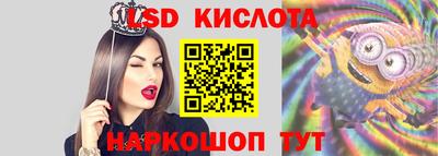 jwh Рузаевка