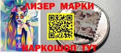 мдпв Рыбинск
