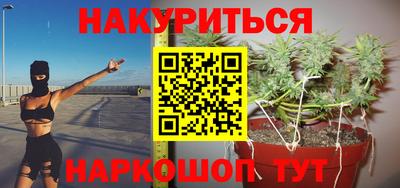 jwh Рузаевка