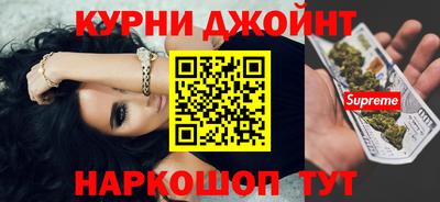 мдпв Рыбинск