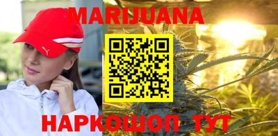 jwh Рузаевка