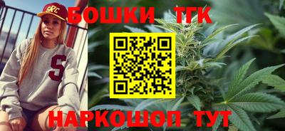 jwh Рузаевка