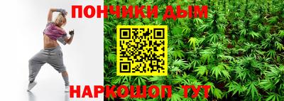 мдпв Рыбинск