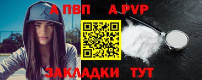 метадон Рязань