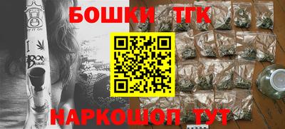 метадон Рязань